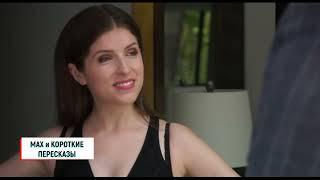 His wife crosses ALL boundaries for money! | Movie Recap