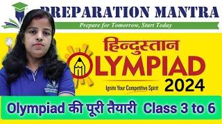 Class 4 Science |Day 20|Olympiad Preparation Practice Series