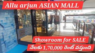Allu arjun Asian mall Showroom for SALE || rental income : 1,70,000 || #hyderabad Ameerpet