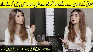 Zoya Nasir Explains The Reason Of Her Divorce | Zoya Nasir Interview | Desi tv | SB2T