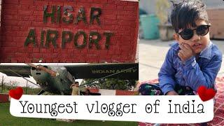 Hisar AIRPORT Tour | by Youngest Vlogger Aarav Dewal |