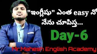 నమ్మండి..మిమ్మల్ని పది మందికి "నచ్చేల "పది మంది  "మెచ్చేల" తయారు చేస్తా..