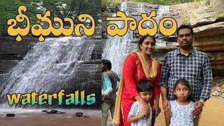 భీముని పాదం waterfalls near Warangal|| Telangana tourist places || Lavanya The Momtuber