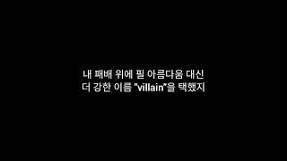 LE SSERAFIm - Smart 가사 (Hangul Lyrics)