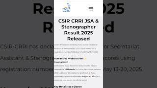 CSIR CRRI JSA & Stenographer Result 2025 Released#result #sarkariwala #sarkarijobhub #ytshorts
