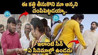 KobbariMatta Movie Comedy Scenes |Sampoornesh babu Comedy Scenes | iDream Vibes