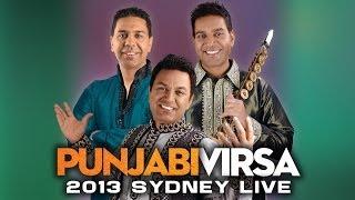 PUNJABI VIRSA 2013 (FULL CONCERT) - MANMOHAN WARIS, KAMAL HEER & SANGTAR