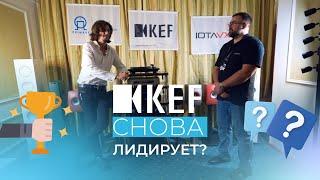 Какую акустику выбрать, активную или пассивную? KEF Reference на Hi-Fi Hi-End Show 2024