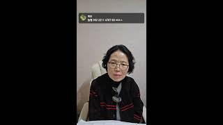 예당 라이브 방송