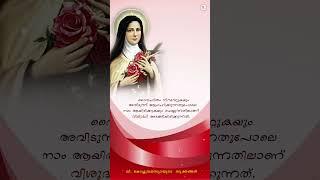 St. Therese | Sookthagal | #status | #shorts