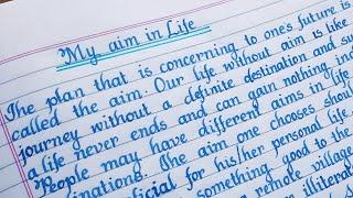 Essay on "My Aim in Life" | Essay writing | English essay | English writing | writing | Eng Teach