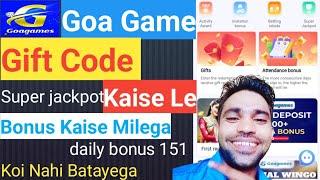 Goa Game Gift Code kaha se milega/ Goa Game Bonus Code kaise le/ Goa Game invite code kaha milega