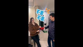 我明白了，不要就是要的意思 #老外 #外国媳妇 #外国人在中国 #人情世故 #跨国夫妻