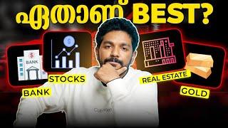 Stocks vs Gold vs FD vs Real Estate | Explained in Malayalam