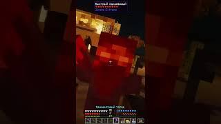 Minecraft Modded Battle 54 #shorts #short #minecraft #minecraftmods