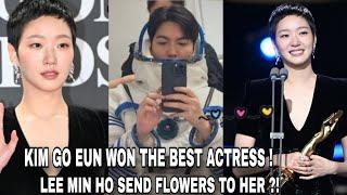 LEE MIN HO SENT FLOWERS TO KIM GO EUN | SHE WON THE BEST ACTRESS ACTRESS | BLUE DRAGON AWARDS