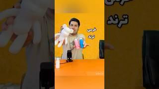 خرس آبرنگی #gameplay #challenge #gamingvideosyoutube #toys