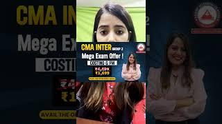 CMA INTER | EXAMS OFFER | AKASH AGARWAL CLASSES ||