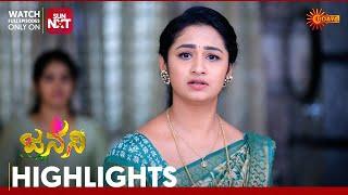 Janani - Highlights | Full EP free on Sun NXT | 13 Sep 2024 | Udaya TV