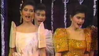 25th Bb. Pilipinas Pageant (1989) Part 1