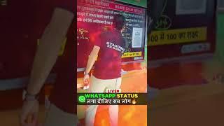 gyanoday ke guruji season 2025-2026 math viedo #motivation #upsc
