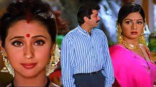 दौलत का ऐसा नशा चढ़ा हैं तुझे की तूने तेरे पति को ही भुला दिया -Anil Kapoor, Sridevi, Urmila M-Judaai