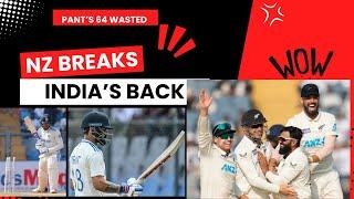 India's absolute lowest point in test cricket | Humiliated 3-0 at home by NZ | Bloody ignorants!