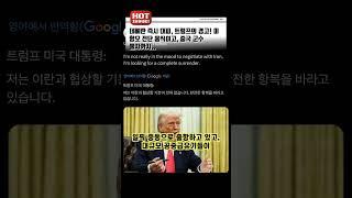 2025년 6월 19일