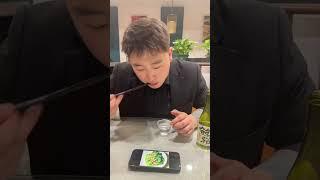 今天吃的有点素呢 酒蒙子的日常 微醺时刻 爱喝酒