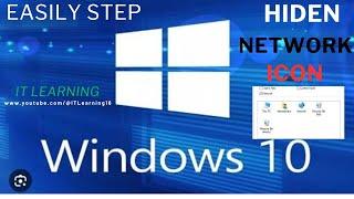 How to hiden Network icon in windows 10