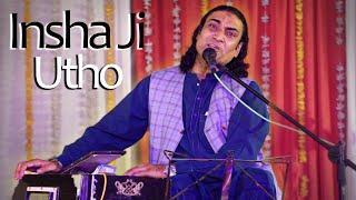 Insha ji Utho - Naseem Ali Siddiqui | Live Near Adaila Road, Rawalpindi