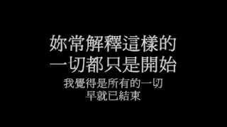 李聖傑-最近 Cover by Samuel