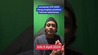 PEMBERIAN STR 2024 KALI INI mengurangkan peruntukan diberi kepada penerima | Saje Sembang