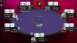 WCOOP 52-H $320 PKO Beriuzy | Succeeed | steakaddict. - Final Table Replay