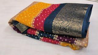 #New Rangoli print saree#Lahenga#organza Braso saree#georgette saree#New fancy saree #Saree