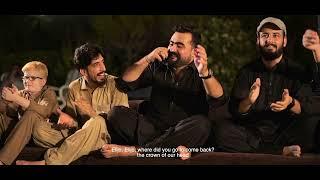 Alai Ju - Gul Bano | Bilawal Sayed & Zaibi | Pashto Dari Song | Songs 2024 | Teaser