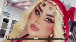 الكوافير بسام حسين: يعلق" على صورة الاعلامية" داليا نعيم".؟#ليالينا_مع_ محمد الافندي