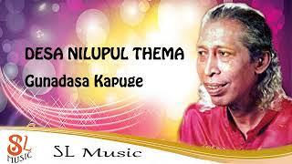 dasa nilupul thema