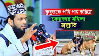 New waz 2022। মুফতি আবুল হাশেম শাহ্ মিয়াজী।rsbd media