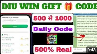 |DIU WIN Gift  code | du uin diposit not received | Diu win gift code Telegram Channel #giftcodo 