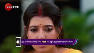 Mithijhora | Ep - 320 | Best Scene | Feb 27 2025 | Zee Bangla