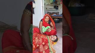 sun kaike angana hamar  part 4 #shorts #shortvideo #status #viralshort #viralvideo