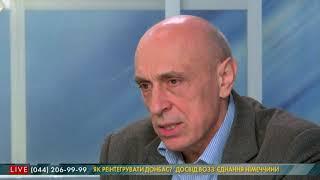 Не можна засуджувати українців, які вимушені жити на окупованому Донбасі, - правозахисник