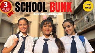 Peer Pressure Short Film My First School Bunk Teenage Stories Hindi Short Movies | Content Ka Keeda