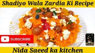 Shadiyo Wala zarda ki recipe \ with Nida Saeed ka kitchen