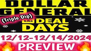 12/12-12/14/2024 Dollar General Couponing this Week #dealdays #dollargeneral #extremecouponing