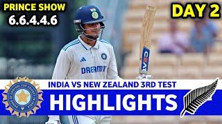 India Vs New Zealand 3rd Test Day 2 Highlights 2024 | IND VS NZ