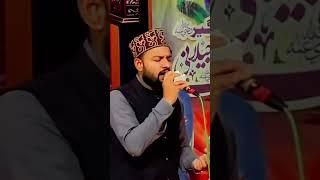 sakhi abdul wahab shah jilani manqabat | Faraz Ali Qadri