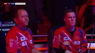 Shane Van Boening/Tyler Styer vs Eklent Kaçi/Niels Feijen | Day One | 2019 Mosconi Cup