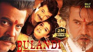 Bulandi | Hindi Full Movie | Anil Kapoor | Rajinikanth | Rekha | Raveena Tandon |Hindi Action Movies